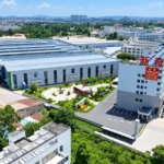 breathable film manufacturer Xinqi Hygiene headquarters factory campus production plant