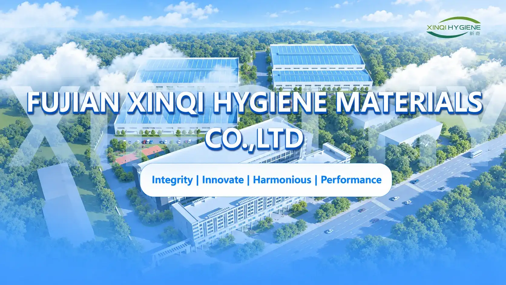 Cover of the Xinqi Hygiene company and product catalog showing the Fujian manufacturing campus