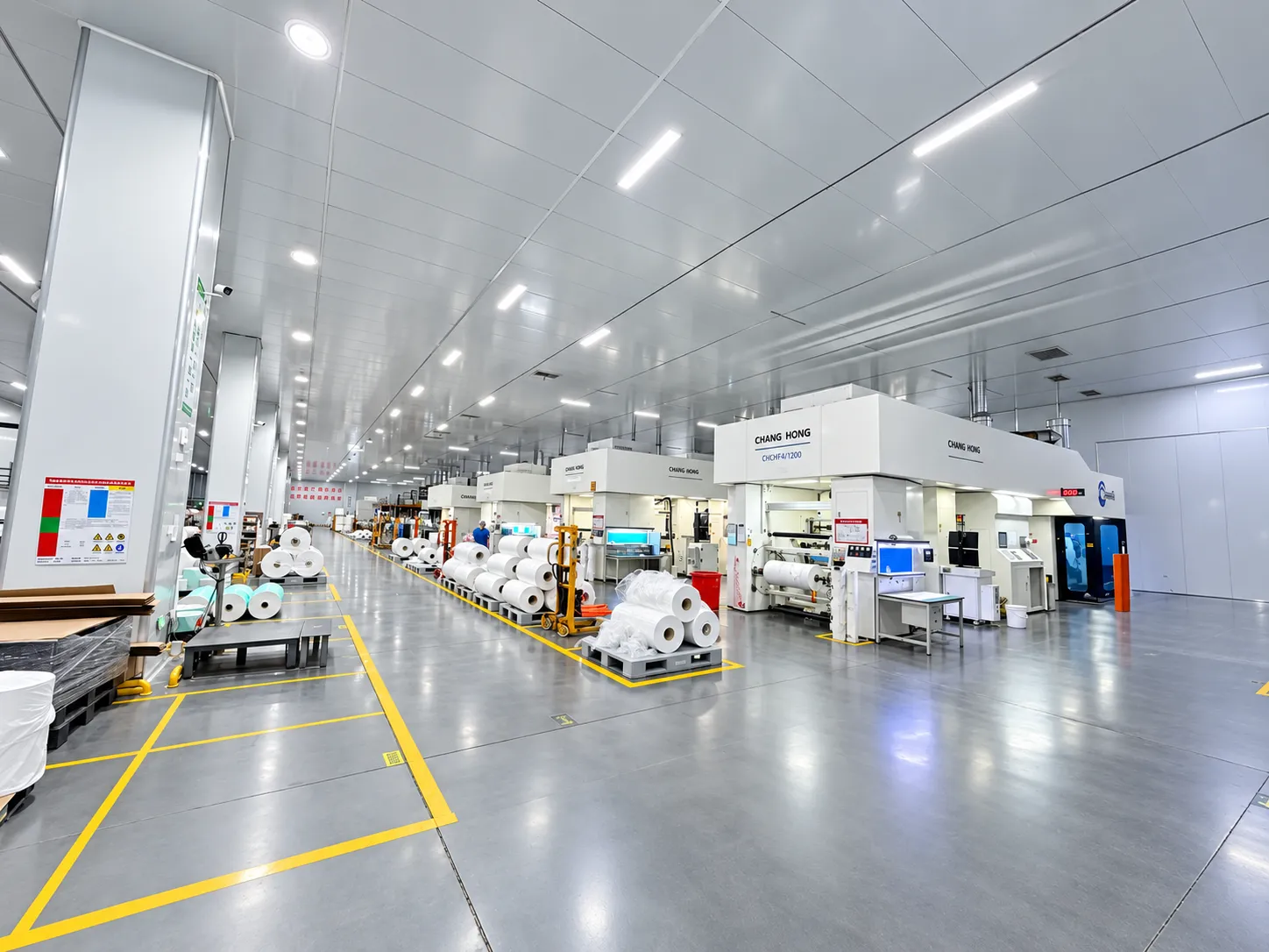 Xinqi hygiene film printing workshop for custom film questions