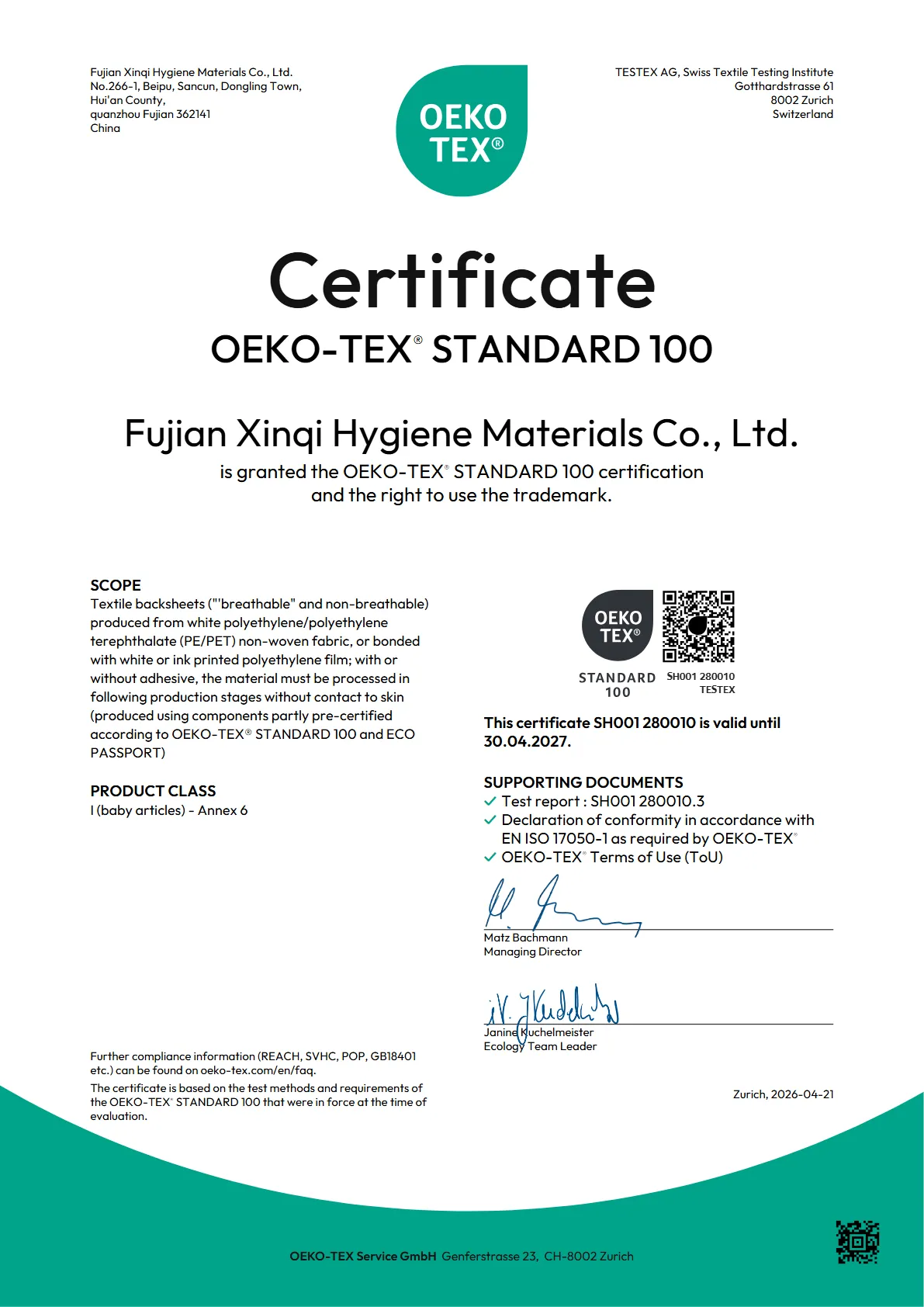 OEKO-TEX Certificate Page 1